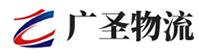 泉州到古县物流公司